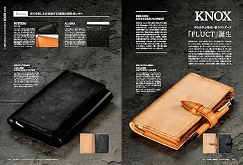 システム手帳STYLE vol.1〜8 セット売り システム手帳STYLE vol.1〜8 セット売り システム手帳STYLE vol